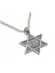 Necklace with Star of David Pendant and Jerusalem Me... | Israeli Army