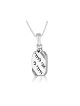 Sterling Silver Pendant Necklace  I Am For My Beloved | Jewish Pendant