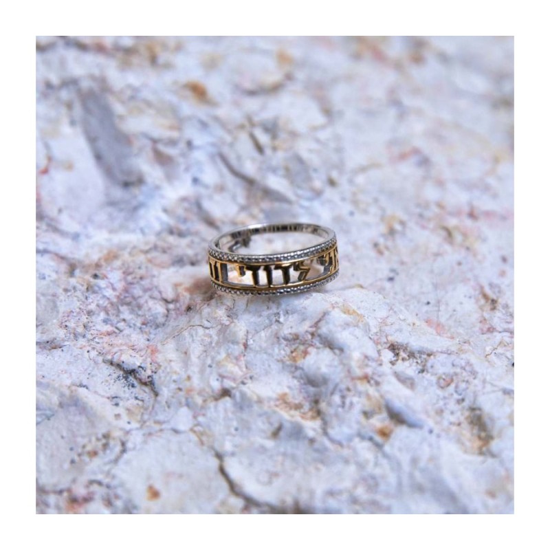 Bague en argent sterling avec découpe en hébreu plaqué or... | Anneaux juifs
