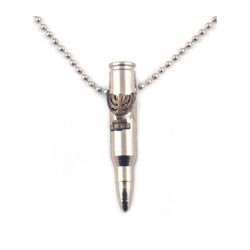 Necklace Silver Israeli Army Bullet Pendant with Bro... | Israeli Army