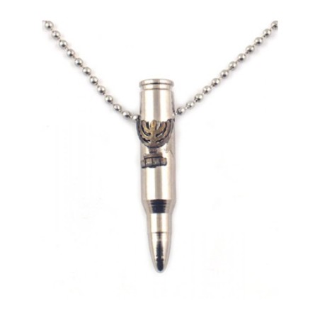 Necklace Silver Israeli Army Bullet Pendant with Bro... | Israeli Army