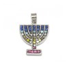 7 Branch Menorah Pendant with lively stones | Menorah Pendants