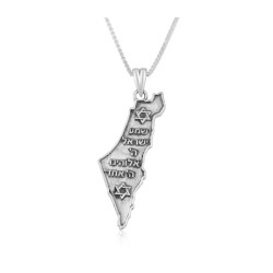Sterling Silver Necklace Israels Outline with Star... | Jewish Pendant