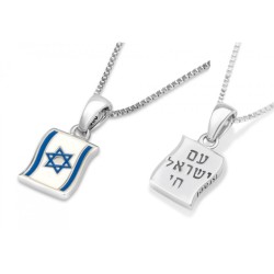 Sterling Silver Pendant Necklace %96 Flag of Israe... | Jewish Pendant