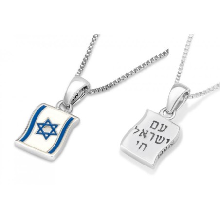 Sterling Silver Pendant Necklace %96 Flag of Israe... | Jewish Pendant