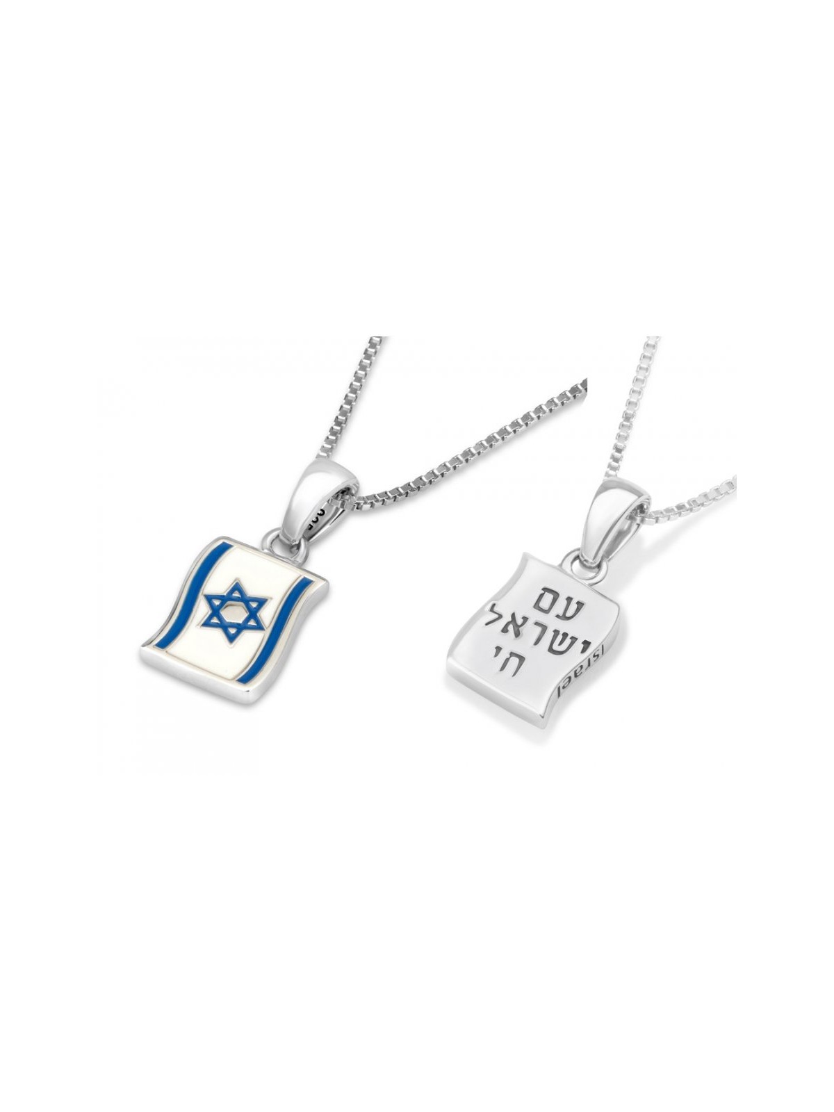 Sterling Silver Pendant Necklace %96 Flag of Israe... | Jewish Pendant