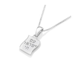Sterling Silver Pendant Necklace %96 Flag of Israe... | Jewish Pendant