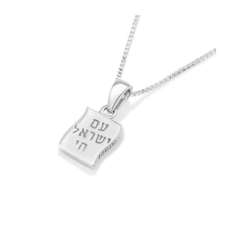 Sterling Silver Pendant Necklace %96 Flag of Israe... | Jewish Pendant