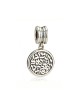 Silver Shema Yisrael Charm | Judaica Charms
