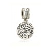 Silver Shema Yisrael Charm | Judaica Charms