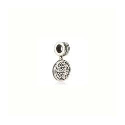 Silver Shema Yisrael Charm | Judaica Charms