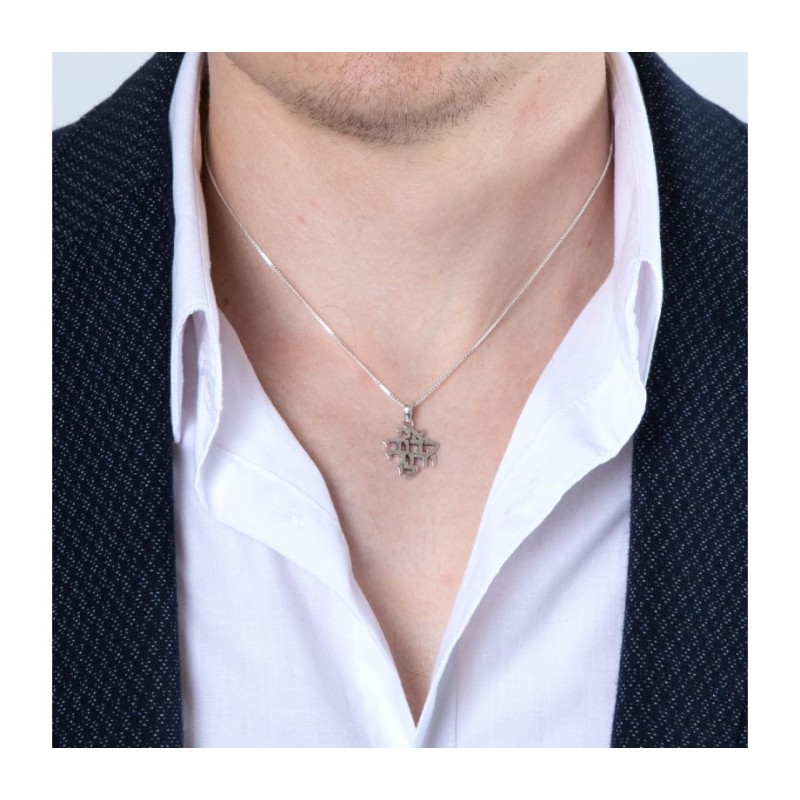 Sterling Silver Pendant Necklace Ani Ledodi I Am F... | Jewish Pendant