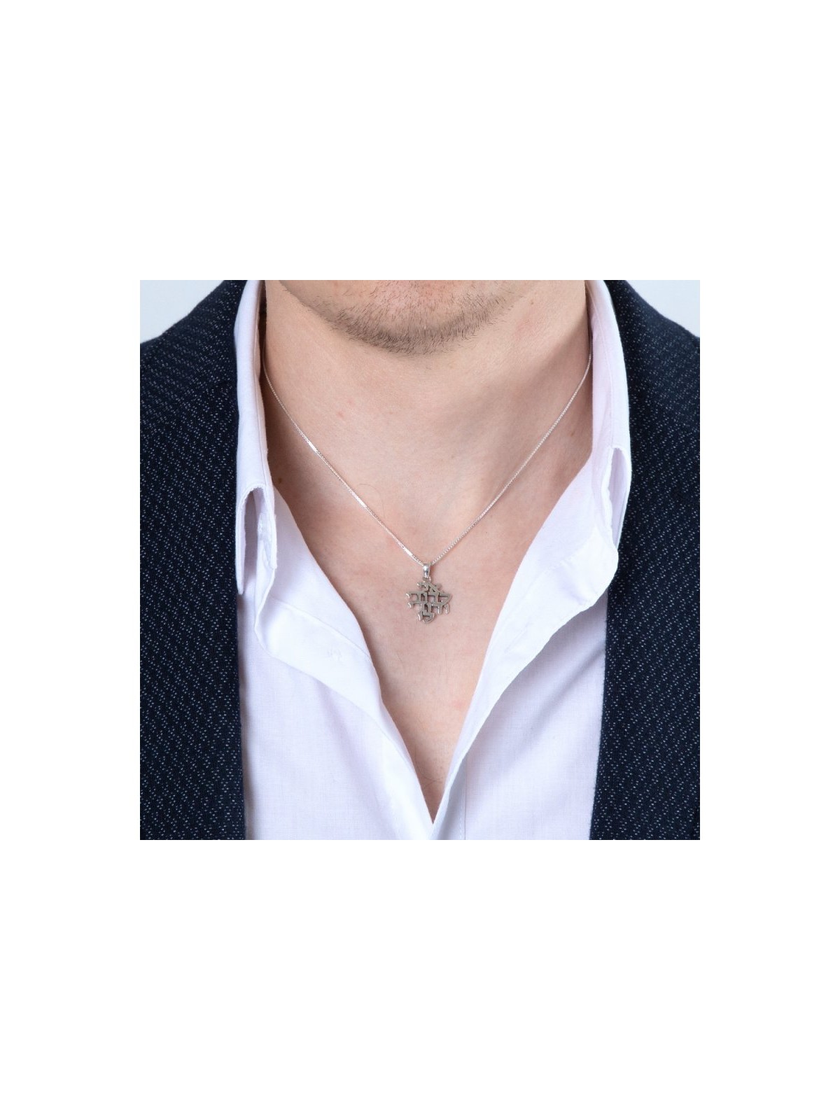 Sterling Silver Pendant Necklace Ani Ledodi I Am F... | Jewish Pendant