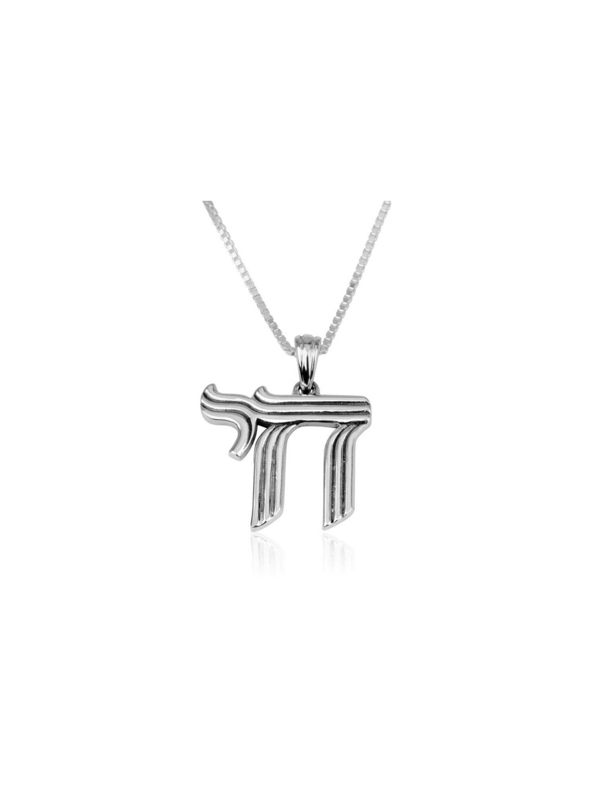 Sterling Silver Pendant Necklace Textur... | Chai Necklaces & Pendants