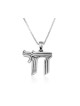 Sterling Silver Pendant Necklace Textur... | Chai Necklaces & Pendants