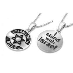 Sterling Silver Circle Pendant I Stand With Israel... | Jewish Pendant