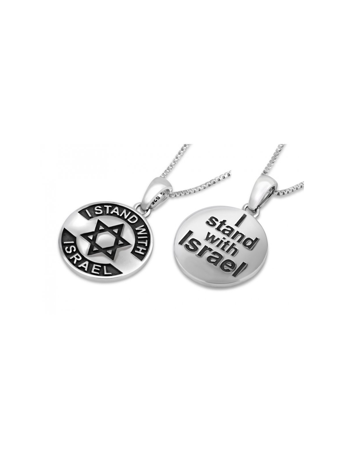 Sterling Silver Circle Pendant I Stand With Israel... | Jewish Pendant