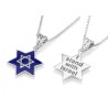Sterling Silver Star Pendant Necklace %96 Star of ... | Jewish Pendant