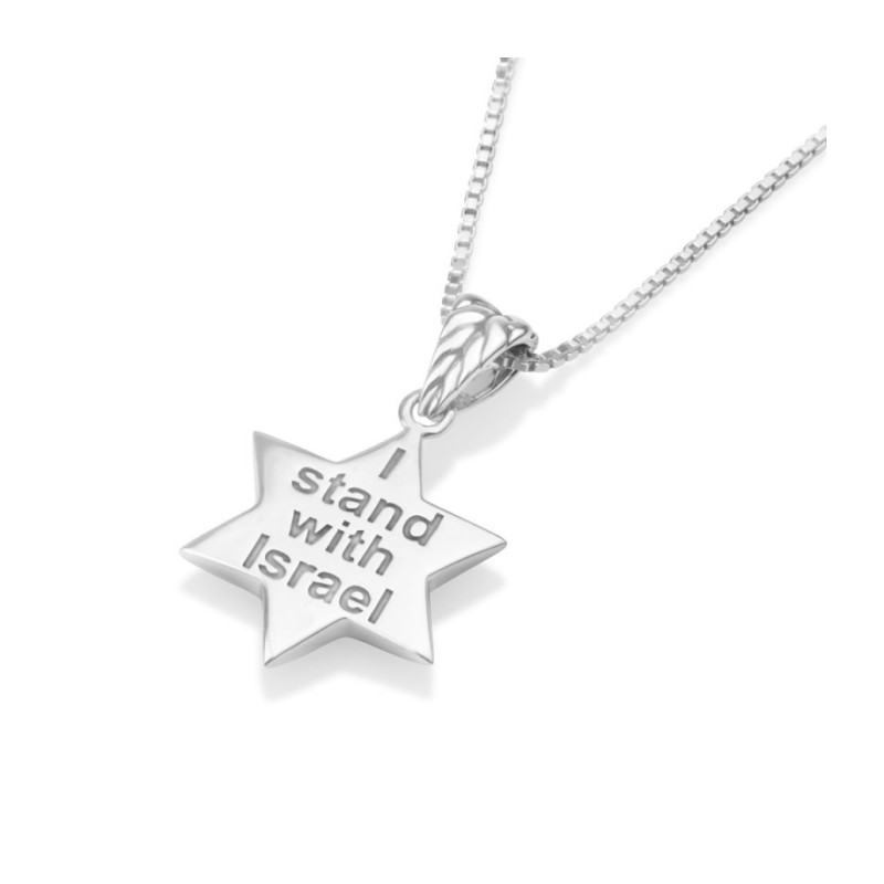 Collier pendentif étoile en argent sterling %96 Étoile de... | Pendentif juif