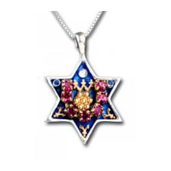 Sterling Silver Star of David Pendant ... | Necklaces by Esther Shahaf