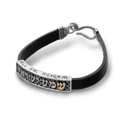 HaAri Leather and Silver Kabbalah Bracelet wit... | Bracelets by HaAri