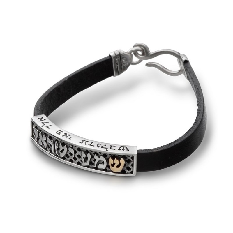 Bracelet Kabbale HaAri en cuir et argent avec... | Bracelets par HaAri