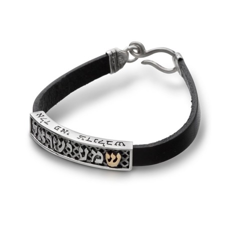 Bracelet Kabbale HaAri en cuir et argent avec... | Bracelets par HaAri