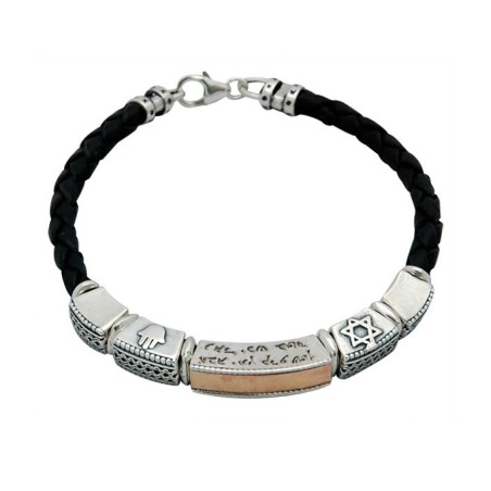 Leather Ana BeKoach Jewish Bracelet by ... | Bracelets by Golan Studio