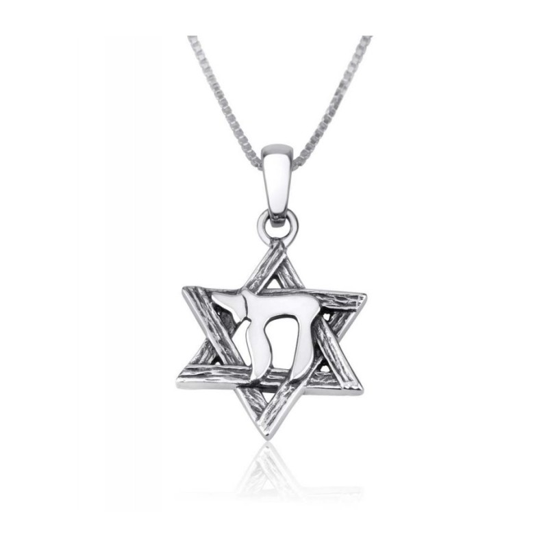 Sterling Silver Pendant Necklace Engrav... | Chai Necklaces & Pendants