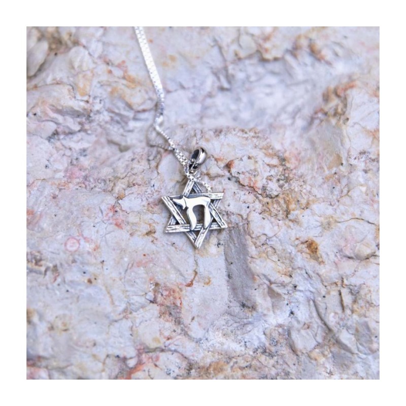 Sterling Silver Pendant Necklace Engrav... | Chai Necklaces & Pendants