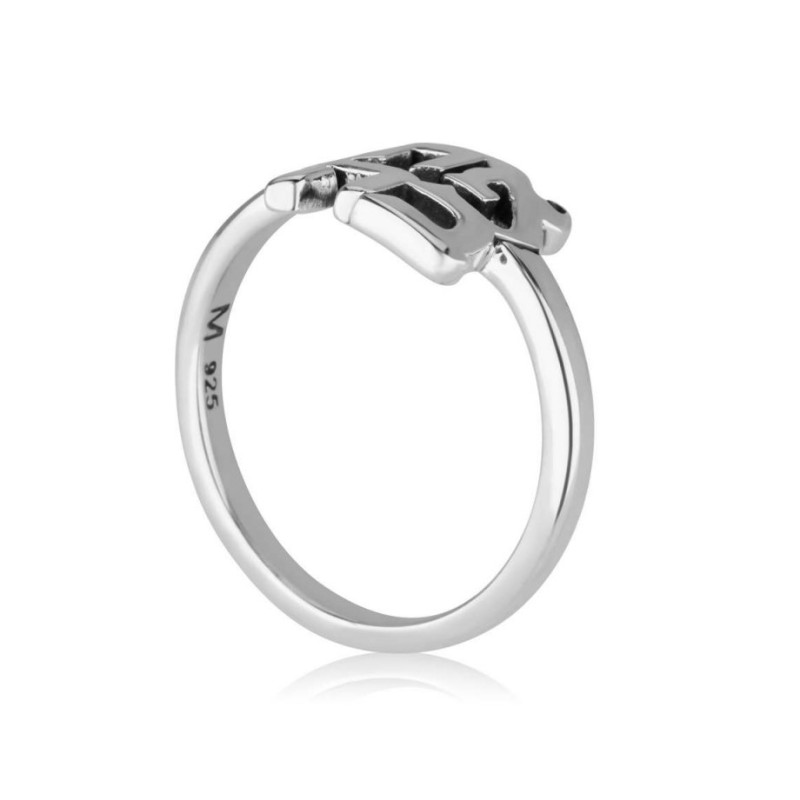 Bague en argent sterling avec lettres hébraïques découpées de... | Anneaux juifs