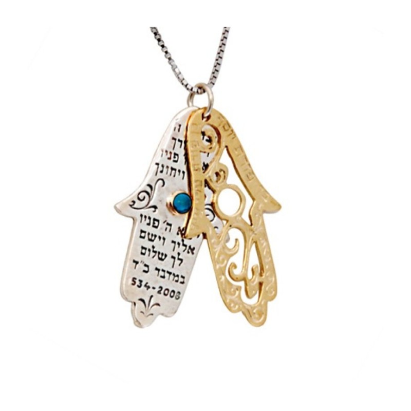 Bijoux Hamsa avec la bénédiction sacerdotale en or... | Colliers par HaAri