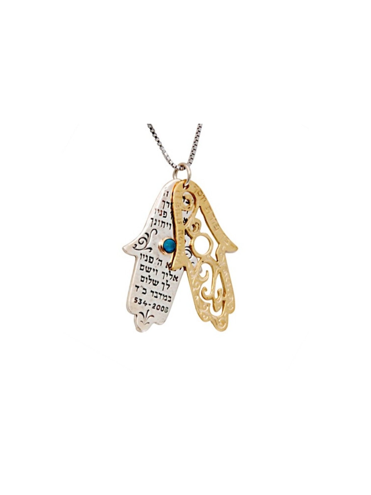Bijoux Hamsa avec la bénédiction sacerdotale en or... | Colliers par HaAri