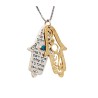 Hamsa Jewelry with the Priestly Blessing Gold ... | Necklaces by HaAri