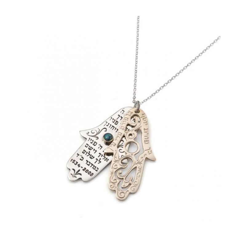 Bijoux Hamsa avec la bénédiction sacerdotale en or... | Colliers par HaAri
