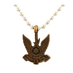 Necklace Israeli Army Air Force Emblem IDF Bronze Pe... | Israeli Army