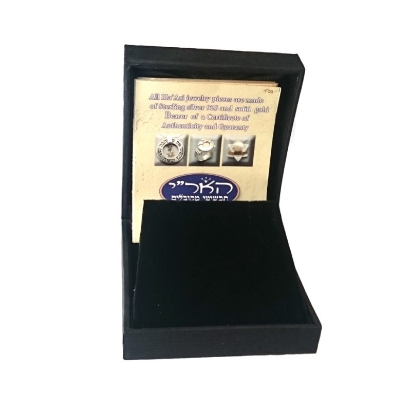 HaAri Kabbalah Jewelry Daughters Blessing in Hebre... | Jewish Pendant
