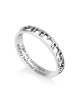 Sterling Silver Ring Cutout Ani Ledodi Words in Hebr... | Jewish Rings