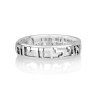 Sterling Silver Ring Cutout Ani Ledodi Words in Hebr... | Jewish Rings