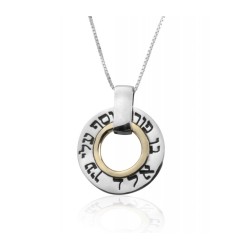 Silver Gold Pendant for Protection and Health | Necklaces by HaAri