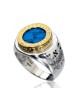 Ha%92Ari Silver Kabbalah Ring Turquoise Stone with G... | Jewish Rings