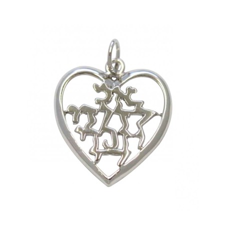 Rhodium Plated Gold Filled Heart Shape Ani Ledodi ... | Jewish Pendant