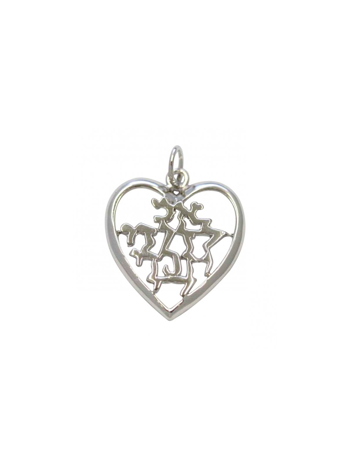 Rhodium Plated Gold Filled Heart Shape Ani Ledodi ... | Jewish Pendant