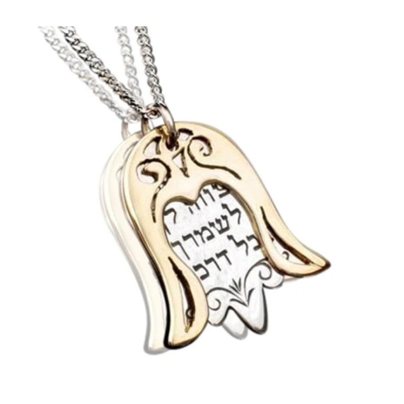 Pendentif Bat Miriam Double Hamsa Kabbale Or 9K S... | Collier Hamsa