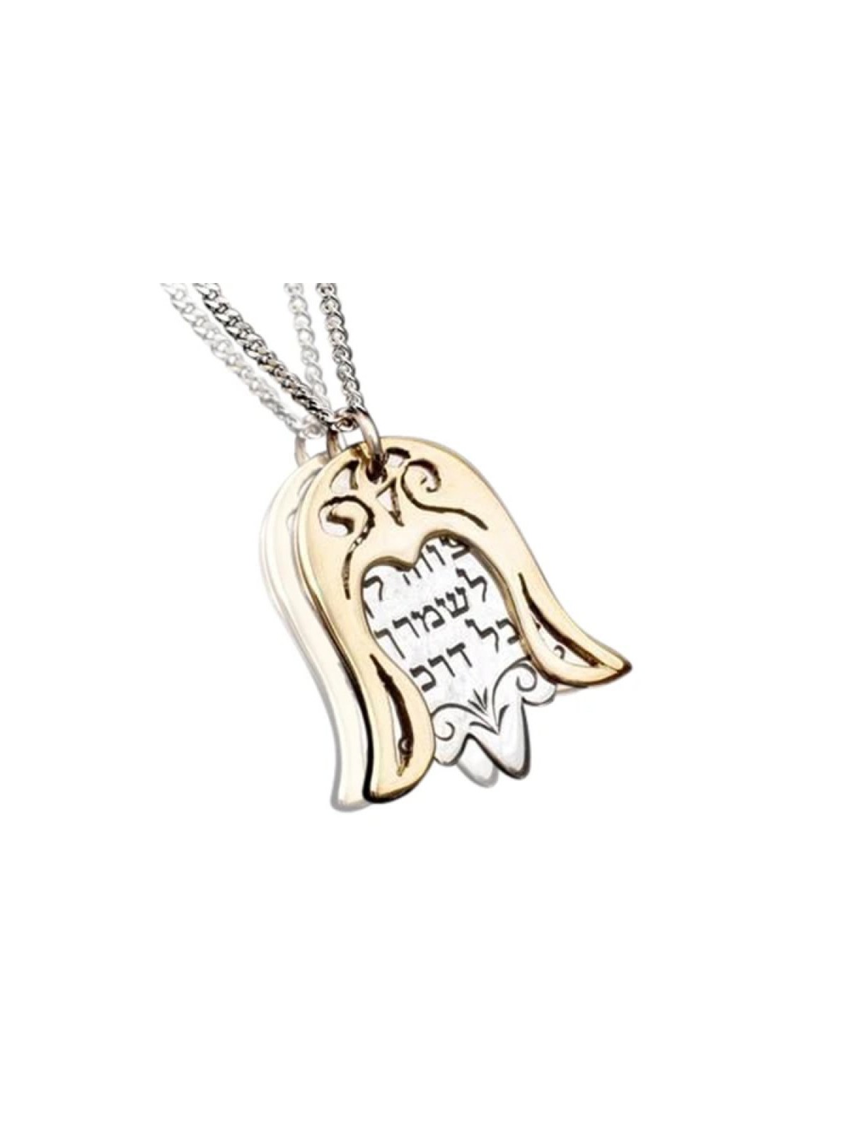 Pendentif Bat Miriam Double Hamsa Kabbale Or 9K S... | Collier Hamsa
