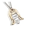 Bat Miriam Double Hamsa Kabbalah pendant 9K Gold S... | Hamsa Necklace