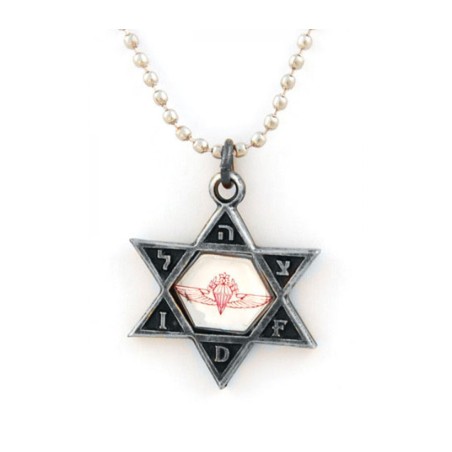 Necklace Star of David Pendant with Reflective Parat... | Israeli Army