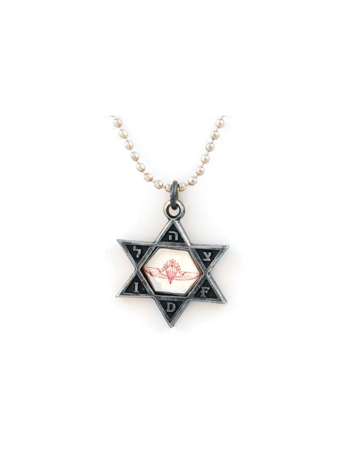 Necklace Star of David Pendant with Reflective Parat... | Israeli Army