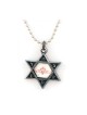 Necklace Star of David Pendant with Reflective Parat... | Israeli Army