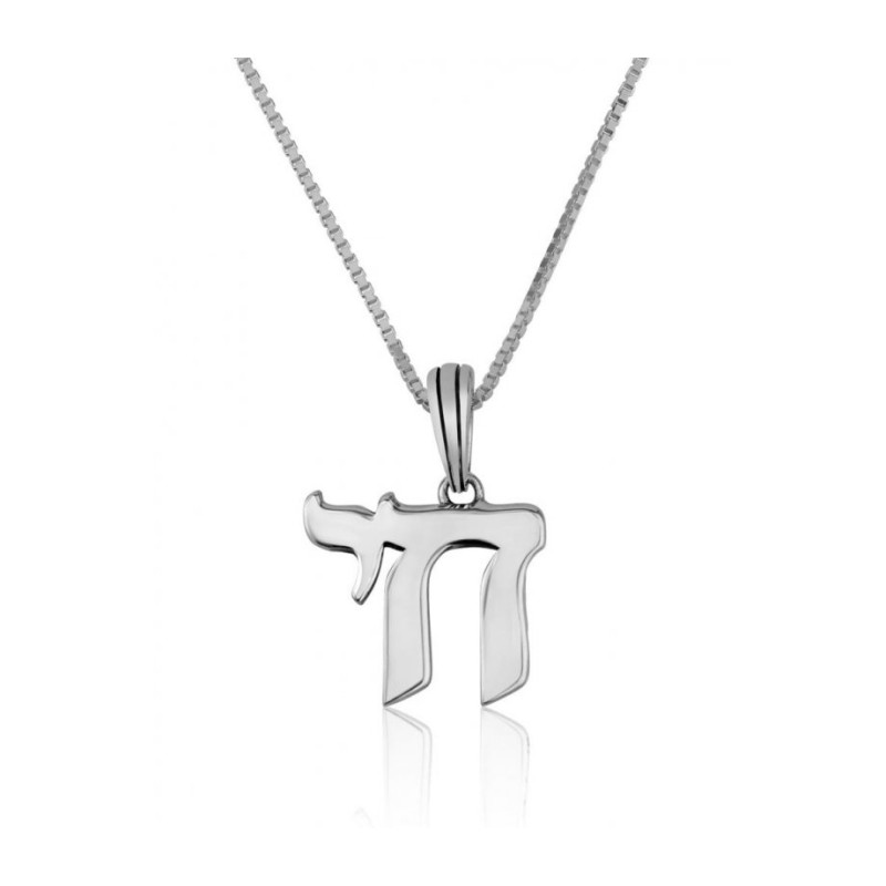 Sterling Silver Chai Pendant Necklace w... | Chai Necklaces & Pendants